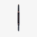 Brow Definer: All-in-one triangular-tipped eyebrow pencil
